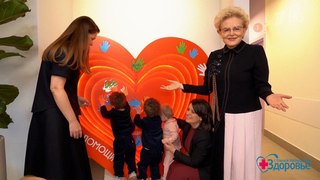 Как в Москве поддерживают детей, родившихся раньше срока. Здоровье. Фрагмент 