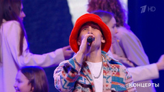 Слава Скрипка — «Бобр». «Леонид Агутин. Подарок папе». Праздничный концерт. Фрагмент 