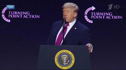 Дональд Трамп объявил о скором новом раунде переговоров США и Ирана