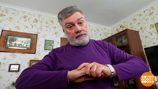 Если болят суставы... Доброе утро. Фрагмент 