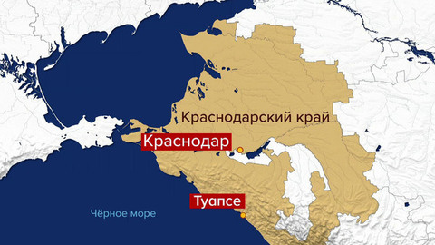 Украинские дроны снова атаковали Туапсе