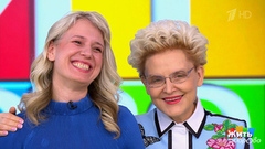 Мифы и правда про донорство. Жить здорово! Фрагмент 