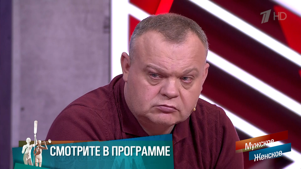 «Пьяному отцу отдали ребенка в опеке?» Соседское материнство. Мужское / Женское. Краткое содержание выпуска от 20.04.2026