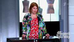 «Я оказалась с большим долгом». Бывший муж оставил героиню с тремя детьми и кредитами. Модный приговор. Фрагмент