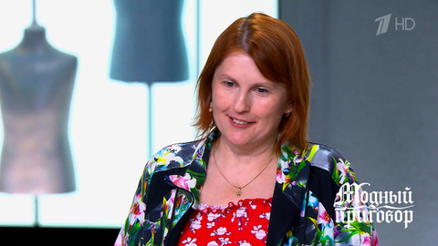 «Хочу голубоглазого, высокого блондина!» Героиня рассказала, как карта желаний помогла найти мужа после двух разводов. Модный приговор. Фрагмент