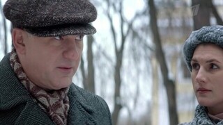 «Хочу обратиться к вам за помощью». Шифр. Анонс