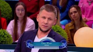 Жених подал на развод, чтобы принять участие в шоу «Давай поженимся!»