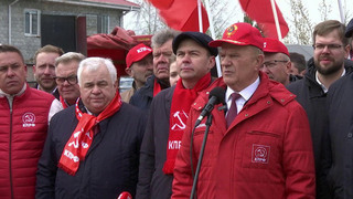 КПРФ отправила в зону спецоперации 152-й гуманитарный конвой