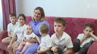 В России упрощен порядок выдачи бесплатных лекарств для детей из многодетных семей