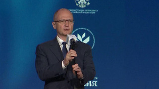 Муниципальный форум «Малая Родина — сила России» собрал больше семи тысяч участников