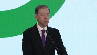 В Узбекистане работают более трех тысяч предприятий с российским капиталом, сообщил Денис Мантуров