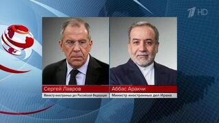 Обстановку на Ближнем Востоке по телефону обсудили министры иностранных дел России и Ирана