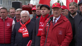 Активисты КПРФ отправили в зону спецоперации очередную гуманитарную колонну