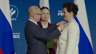 В Москве стартовал муниципальный форум «Малая Родина — сила России»