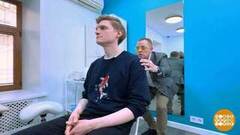 Не сутулимся! Доброе утро. Фрагмент 