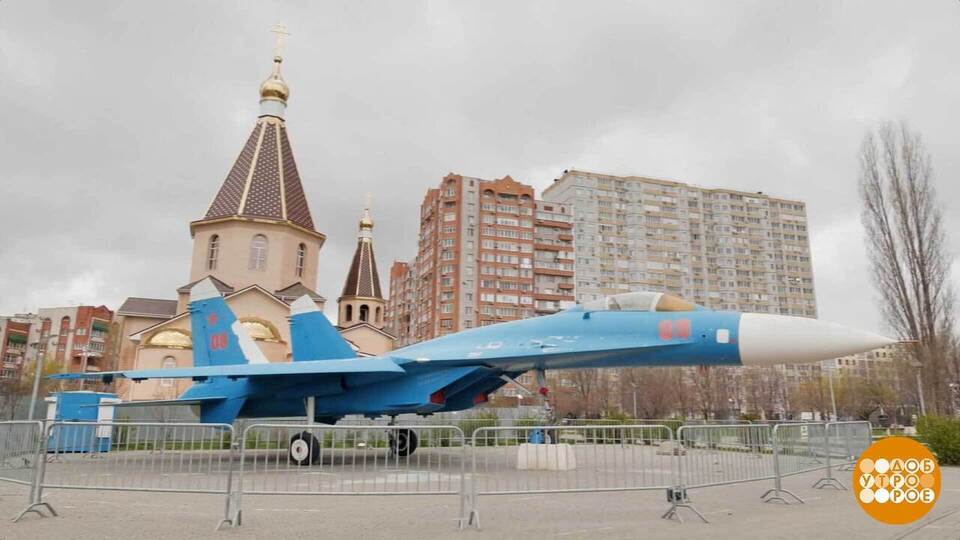 «Благоустрой!»: преображаем города! Доброе утро. Фрагмент выпуска от 21.04.2026