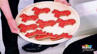 Коломенский пряник: традиции России в каждом кусочке. Жить здорово! Фрагмент 