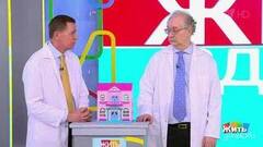 «Труба правды»: двойная семья. Жить здорово! Фрагмент 