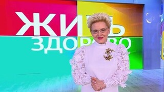 Биохакинг: как улучшить работу мозга? Жить здорово! Анонс