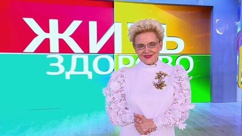 Биохакинг: как улучшить работу мозга? Жить здорово! Анонс