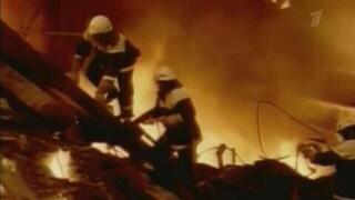 «Чернобыль. Как это было». Документальный фильм