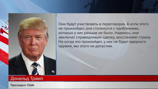 Иран, несмотря на угрозы Трампа, отказался от переговоров с США