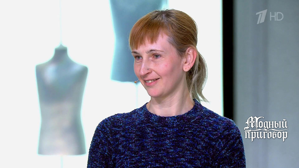 «Не пропала в большой жизни!» Героиня работает в такси ночами, чтобы прокормить троих детей. Модный приговор. Фрагмент выпуска от 21.04.2026