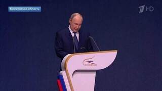 Путин: ветераны СВО успешно работают в местном самоуправлении на разных должностях