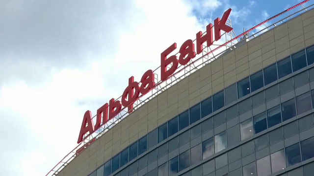 Альфа-Банк станет новым титульным спонсором Российской премьер-лиги