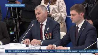 Владимиру Путину доложили об обстановке в Курском приграничье