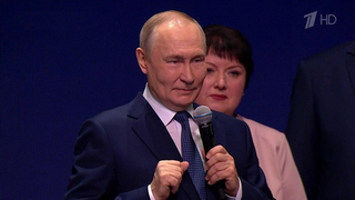 Важные заявления Владимира Путина на муниципальном форуме «Малая родина — сила России»
