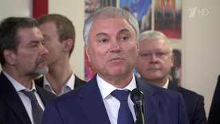 Госдума приняла законопроект о продаже лекарств через передвижные аптечные пункты