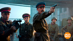 «В парке Чаир»: кто свой, кто чужой? Доброе утро. Фрагмент 