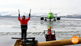 Аэропорты: путешествие начинается на земле. Доброе утро. Фрагмент 