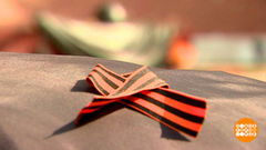 Георгиевская ленточка: помним и гордимся! Доброе утро. Фрагмент