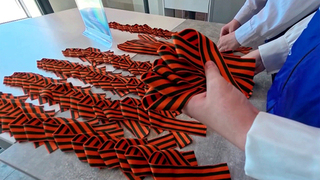 В преддверие Дня Победы по всей России стартует акция «Георгиевская ленточка»