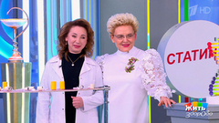 Холестерин: когда начинать проверяться? Жить здорово! Фрагмент 