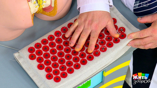 Домашние средства от спины: эффективно или пустое дело? Жить здорово! Фрагмент 