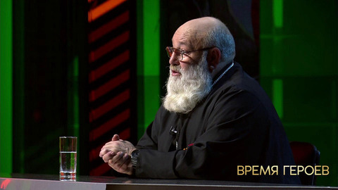 Протоиерей Святослав Чурканов: «Охота на священников приравнивается к охоте на генералов». Время героев. Фрагмент 