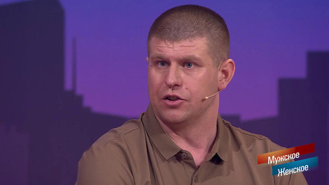 «Накинулись на мою “любимку”». Мужчина считает, что соседки третируют его жену из ревности. Мужское / Женское. Фрагмент