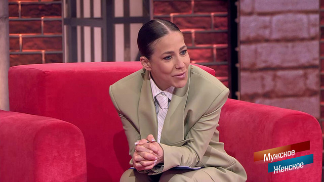 «Вы трясетесь и еле стоите на ногах!» Юлия Барановская посоветовала героине подумать о здоровье. Мужское / Женское. Фрагмент