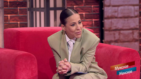 «Вы трясетесь и еле стоите на ногах!» Юлия Барановская посоветовала героине подумать о здоровье. Мужское / Женское. Фрагмент