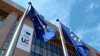 Послы ЕС одобрили 20-й пакет антироссийских санкций и кредит Украине на 90 миллиардов евро