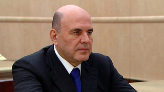 Михаил Мишустин обсудил с ректором РАНХиГС реализацию программы «Время героев»