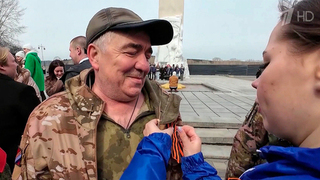 По всей стране стартовала всероссийская акция «Георгиевская ленточка»