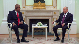 Владимир Путин в Кремле принял президента Сейшельских Островов Патрика Эрмини