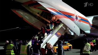 Спецборт МЧС из Ливана приземлился ночью в Домодедово