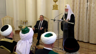 В МИД России состоялся торжественный прием по случаю православной Пасхи