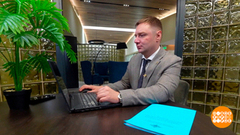 Как установить самозапрет на кредиты. Доброе утро. Фрагмент