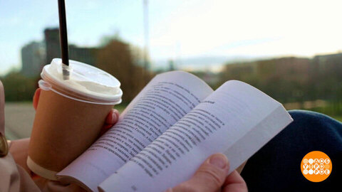 Читать — модно! И полезно... Доброе утро. Фрагмент 